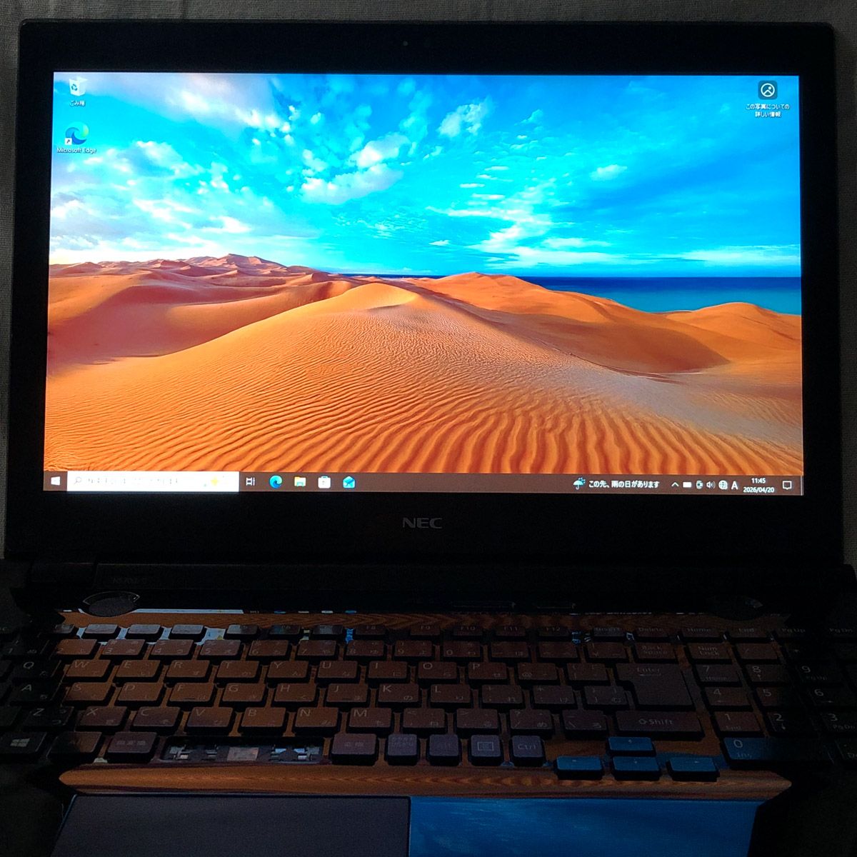 ◇ジャンク品◇ノートPC パソコン NEC LAVIE PC-NS700CAB【i7-6500U