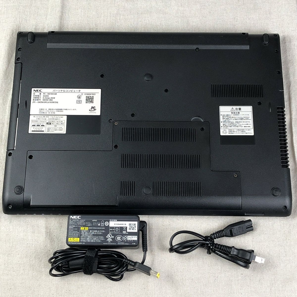 ◇ジャンク品◇ノートPC パソコン NEC LAVIE PC-NS700CAB【i7-6500U