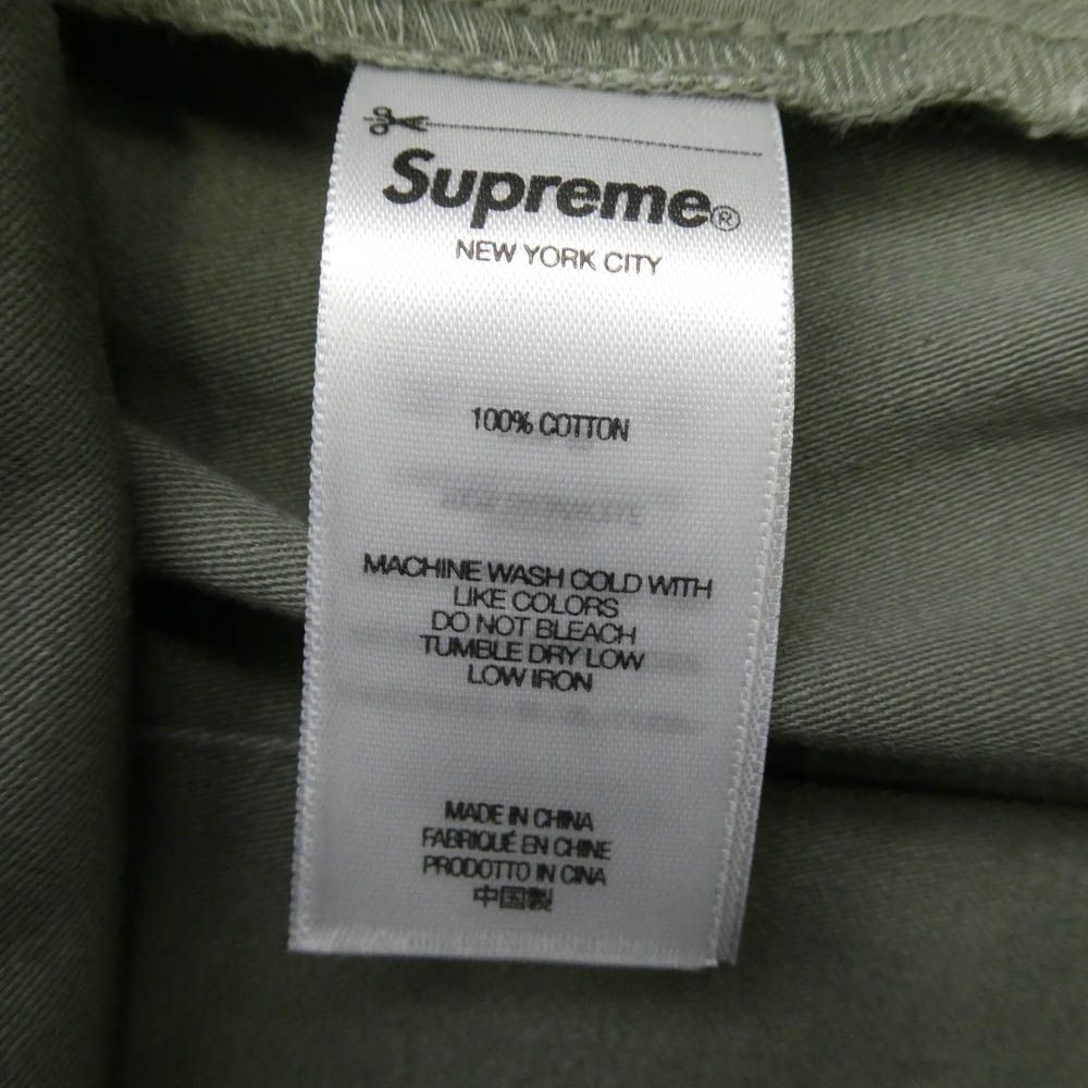 Supreme シュプリーム 24SS Cargo Pant 6ポケット コットン カーゴ