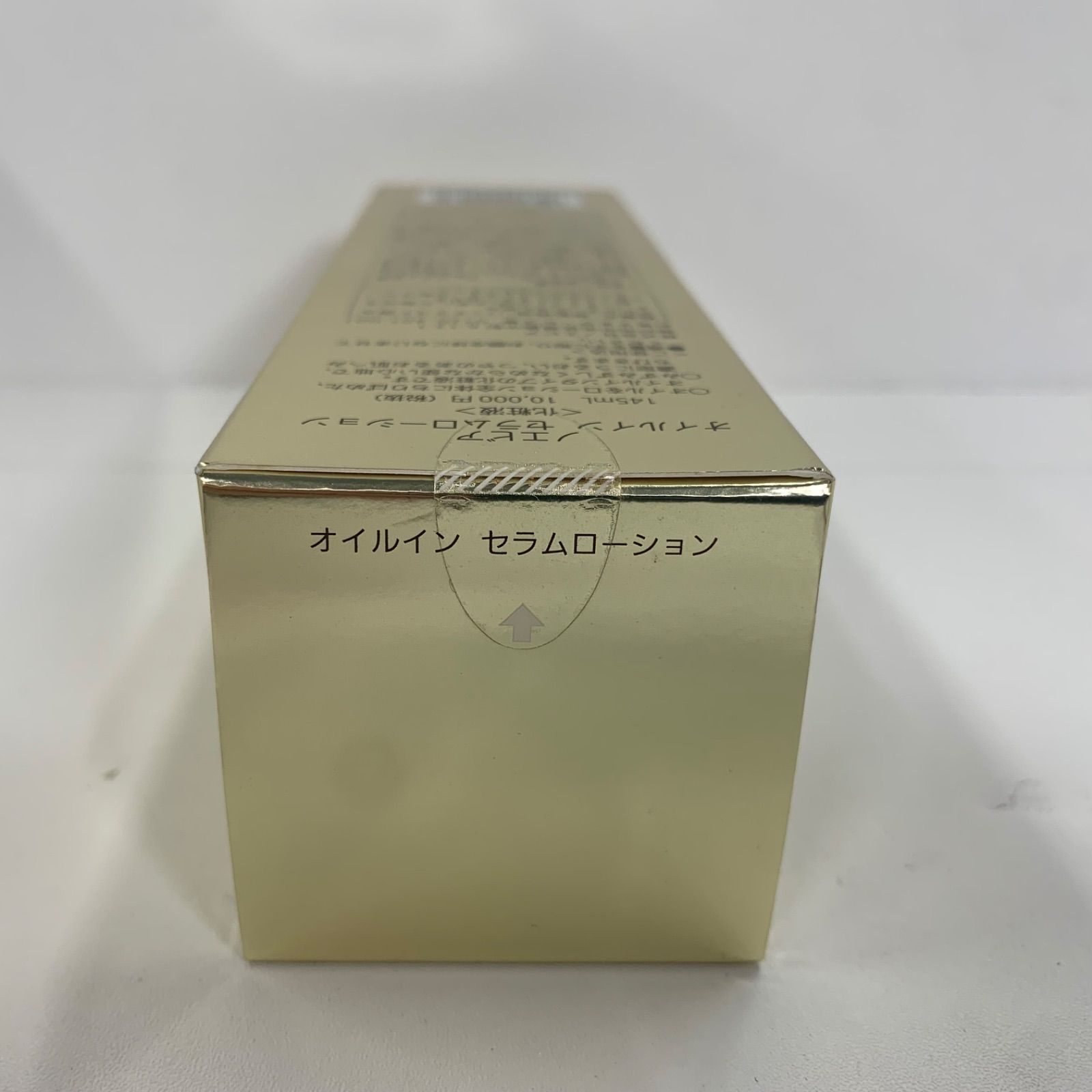 F3134 NOEVIR ノエビア オイルイン セラムローション 145ml - メルカリ