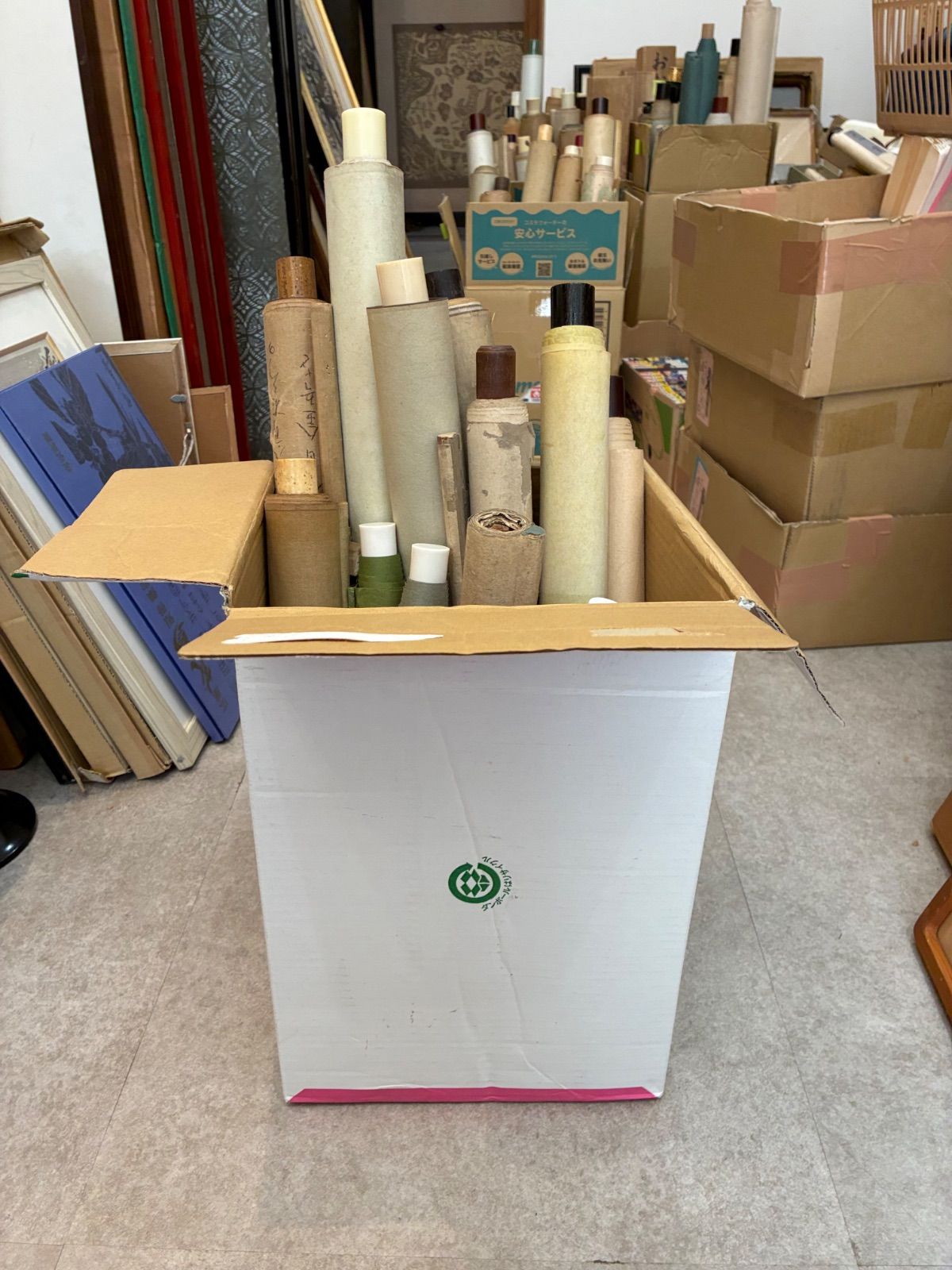 E/C213683】掛け軸 掛軸 4点まとめ 木箱 共箱 詳細不明 掛軸 掛け軸 書