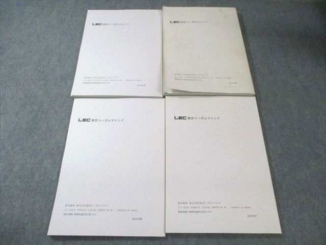 LEC 社会福祉士 問題演習講座 共通/専門科目 問題/解説 2016年合格目標
