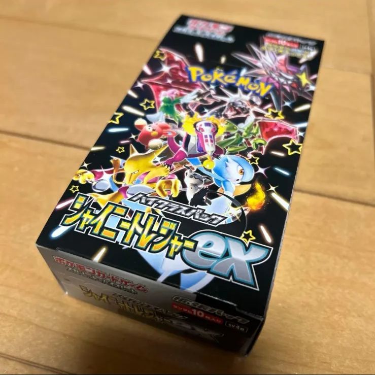ポケモンカードゲームシャイニートレジャーex box シュリンク無し ポケモン シャイニートレジャーEX Box シュリンク無し 新品未開封