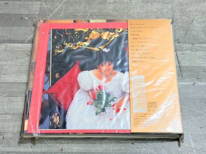 南野陽子　Dear Christmas アナログ盤　サンプル盤　美品 Amazon.co.jp: ディアー・クリスマス: ミュージック