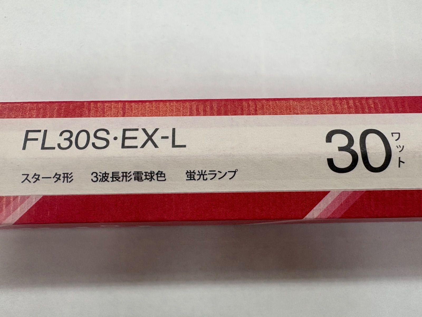 三菱 ルピカ 蛍光灯 電球色30W スタータ形 24本 - メルカリ