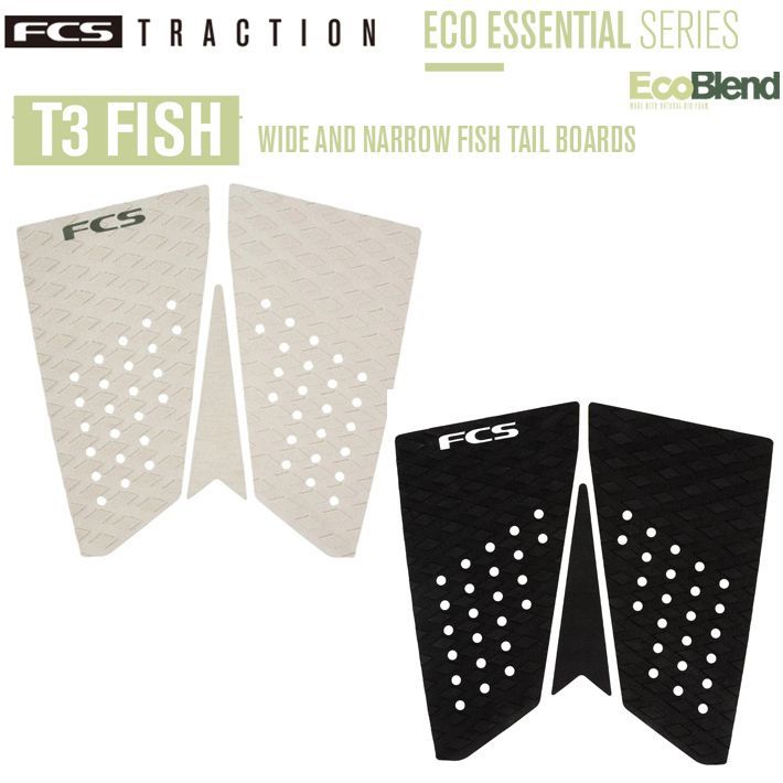 【※パッケージ無し発送】FCS エフシーエスデッキパット FCSデッキパッド ECO SERIES FCS T-3 ECO FISH TRACTION 3ピースデッキパッド サーフィン/サーフボード/サーフギア