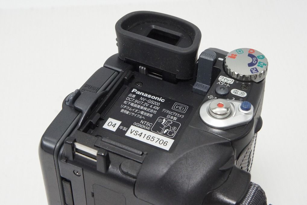 カメラ Panasonic パナソニック NV-GS200 デジタルビデオカメラ
