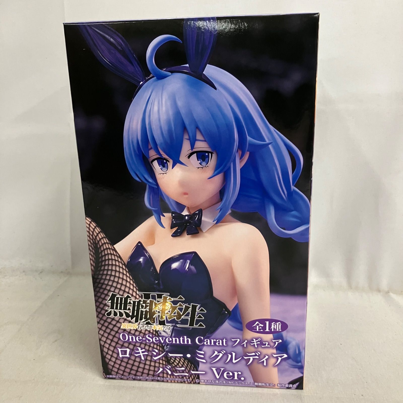 未開封 無職転生 異世界行ったら本気だす One-Seventh Caratフィギュア 