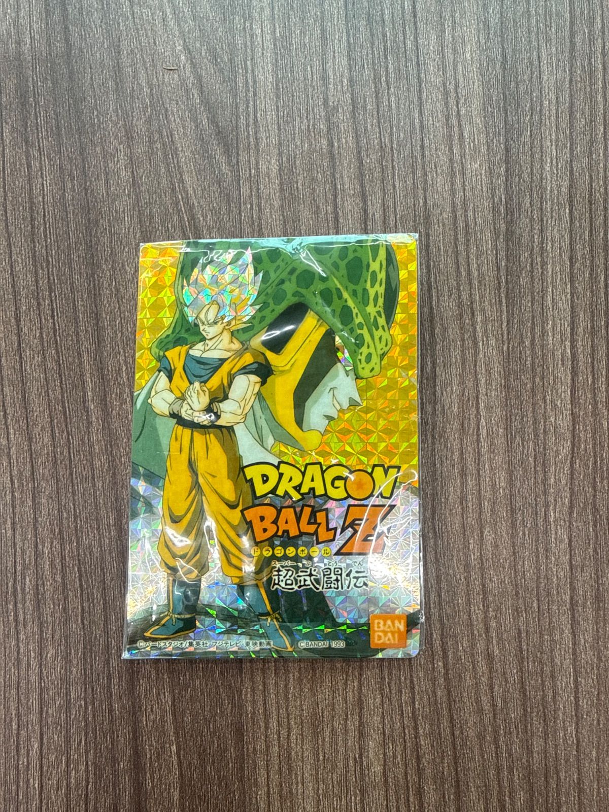 ドラゴンボール 超武闘伝　限定シール ドラゴンボール】ドラゴンボールZ超武闘伝 特典ステッカー スーファミ