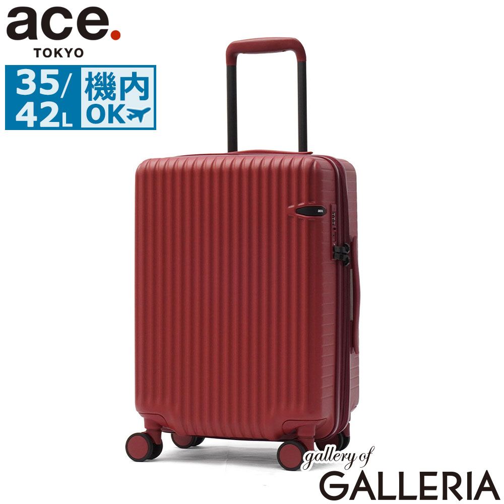 ACE エース 赤 レッド 中型 スーツケース キャリーケース 未使用 Ace（エース） アウトレット スーツケース キャリーケース キャリー