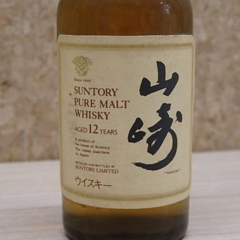 飲料・酒 旧ラベル サントリー 白州 12年 シングルモルトウイスキー
