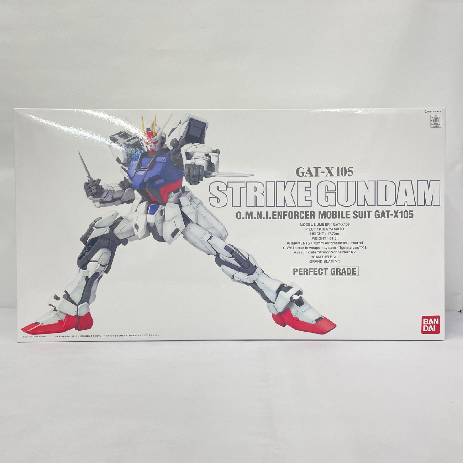 【瀬戸店】内袋未開封 PG 機動戦士ガンダムSEED 1/60 プラモデル GAT-X105 ストライクガンダム【714-8861】