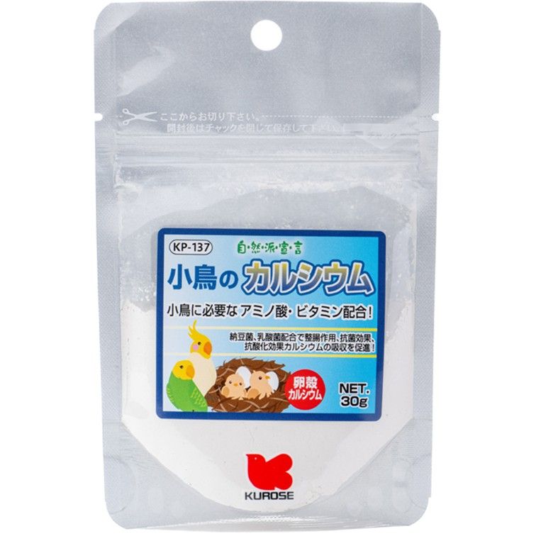 犬用品 【ひな様】新品未開封 ドッグフード セット