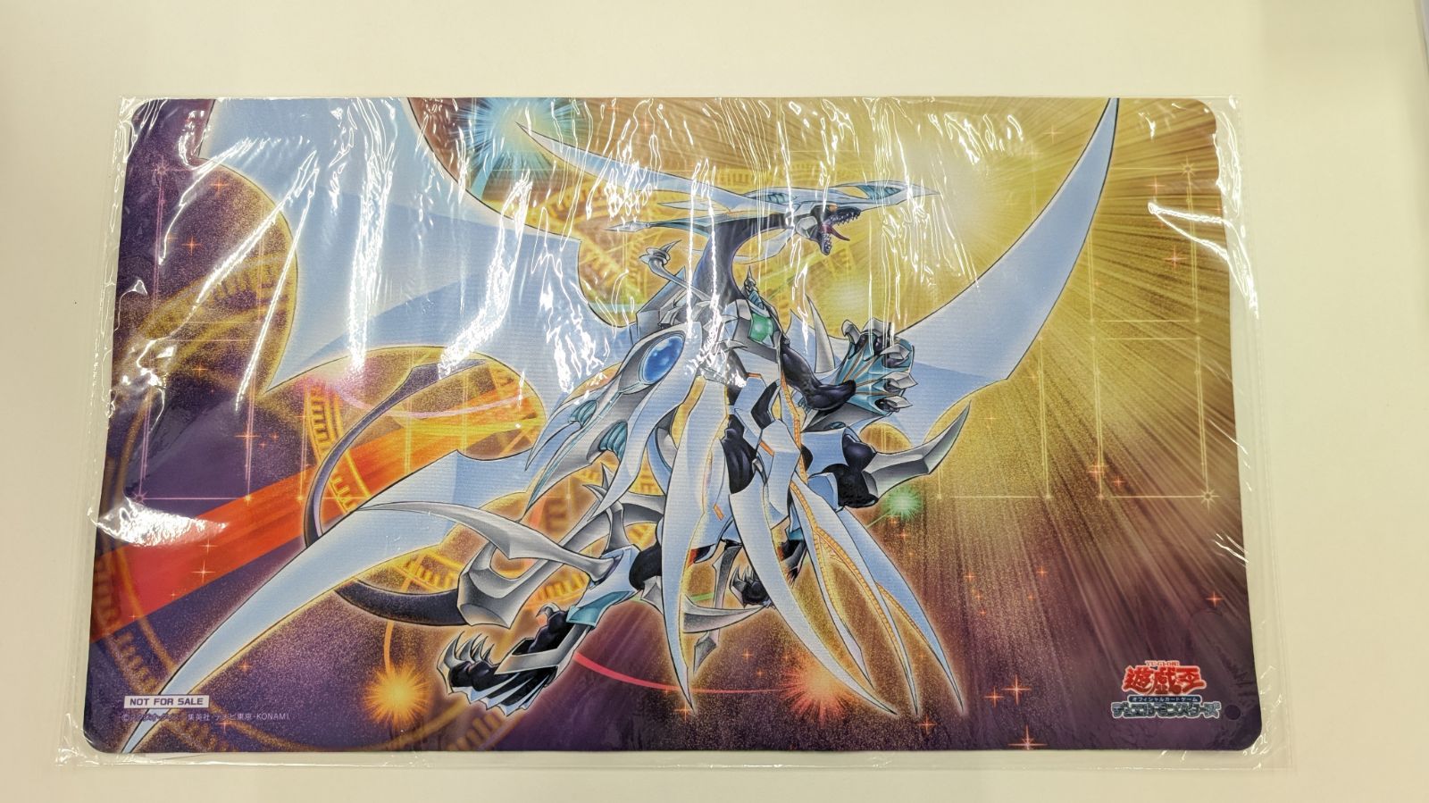 遊戯王OCG コズミック・クェーサー・ドラゴン プレイマット 遊戯王の日