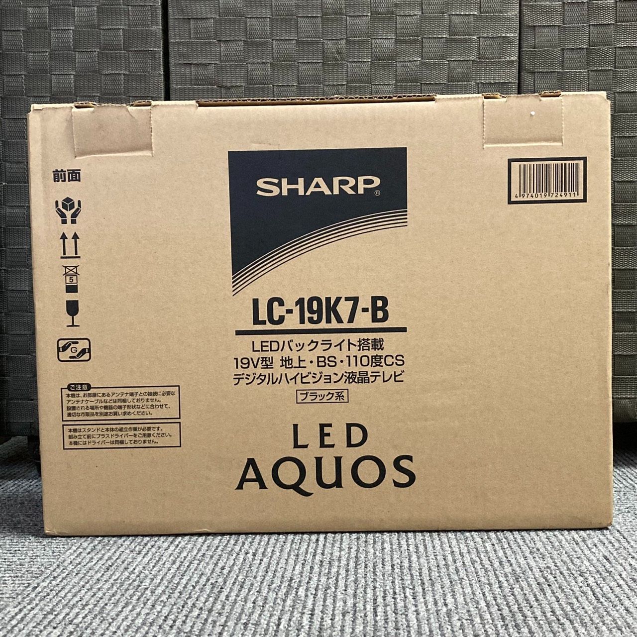 2012年製 SHARP LED AQUOS 液晶テレビ 19インチ LC-19K7 シャープ