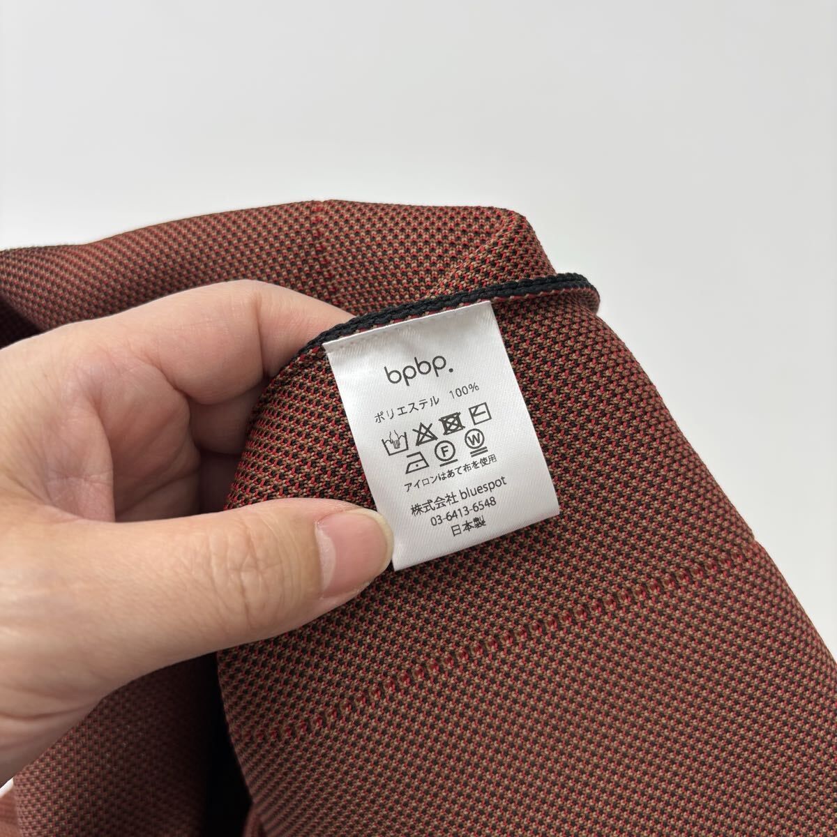 良品 MUVEIL ミュベール x bpbp ビーピービーピー プードル ニット 