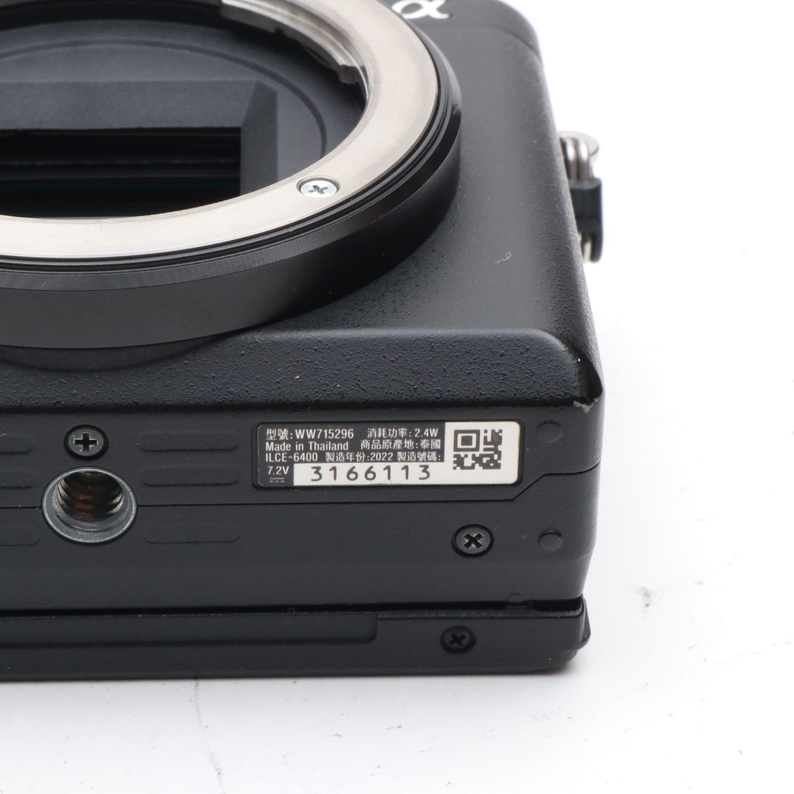 シャッター回数：19000回】SONY α6400 ILCE-6400 ボディ ブラック