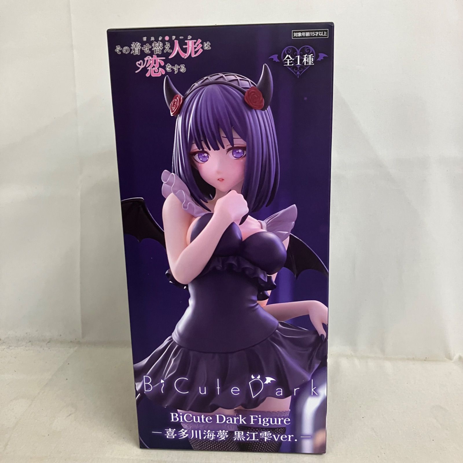 未開封 その着せ替え人形は恋をする BiCute Dark Figure 喜多川海夢 