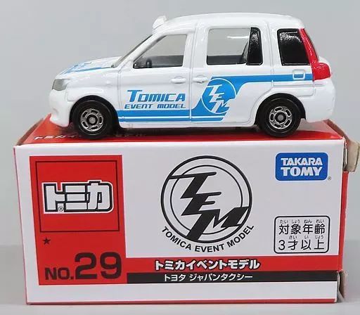 中古】トミカ 1/62 トヨタ ジャパンタクシー(ホワイト×ブルー