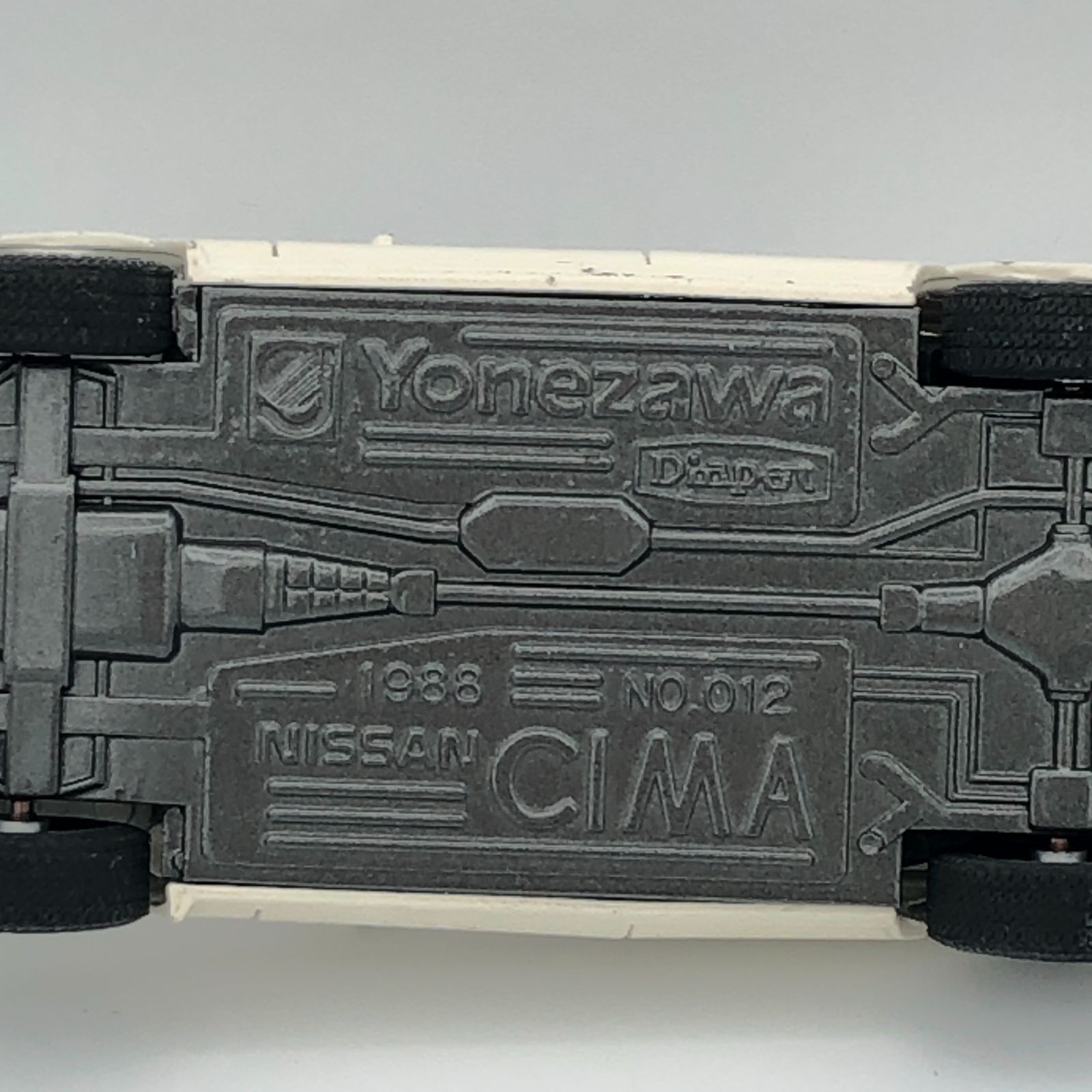 ヨネザワ ダイヤペット 日産 シーマ 1988 モデルカー #i00096 - メルカリ