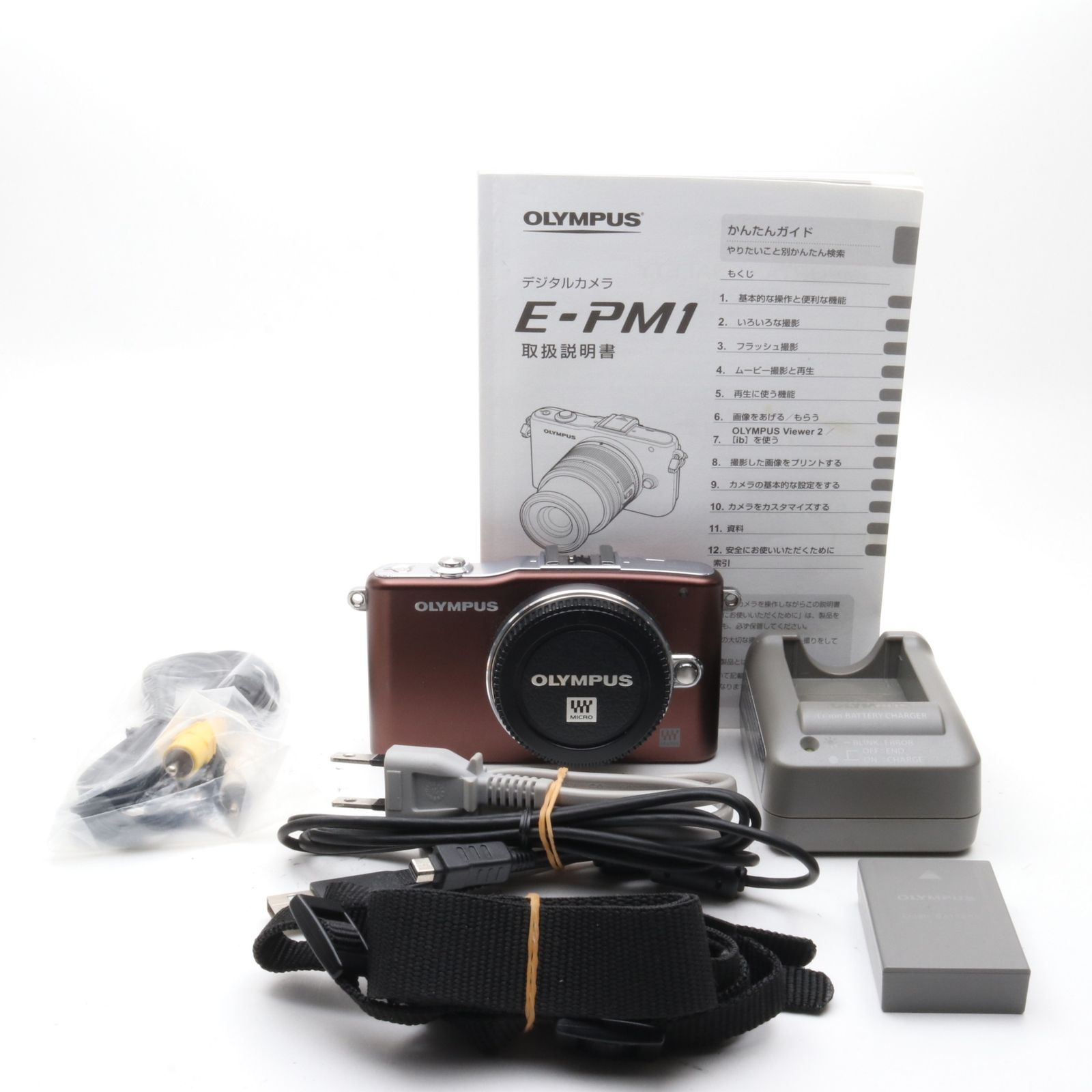 OLYMPUS PEN mini E-PM1 ボディ ブラウン 〔マイクロフォーサーズ