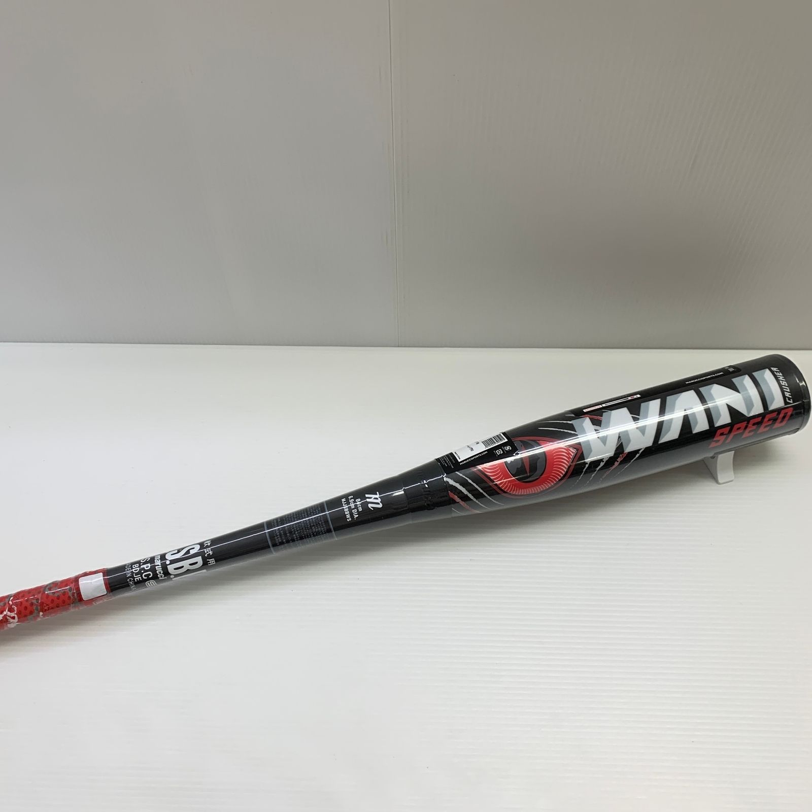 マルーチ marucci ワニクラッシャースピード 軟式 大人 一般 FRP製