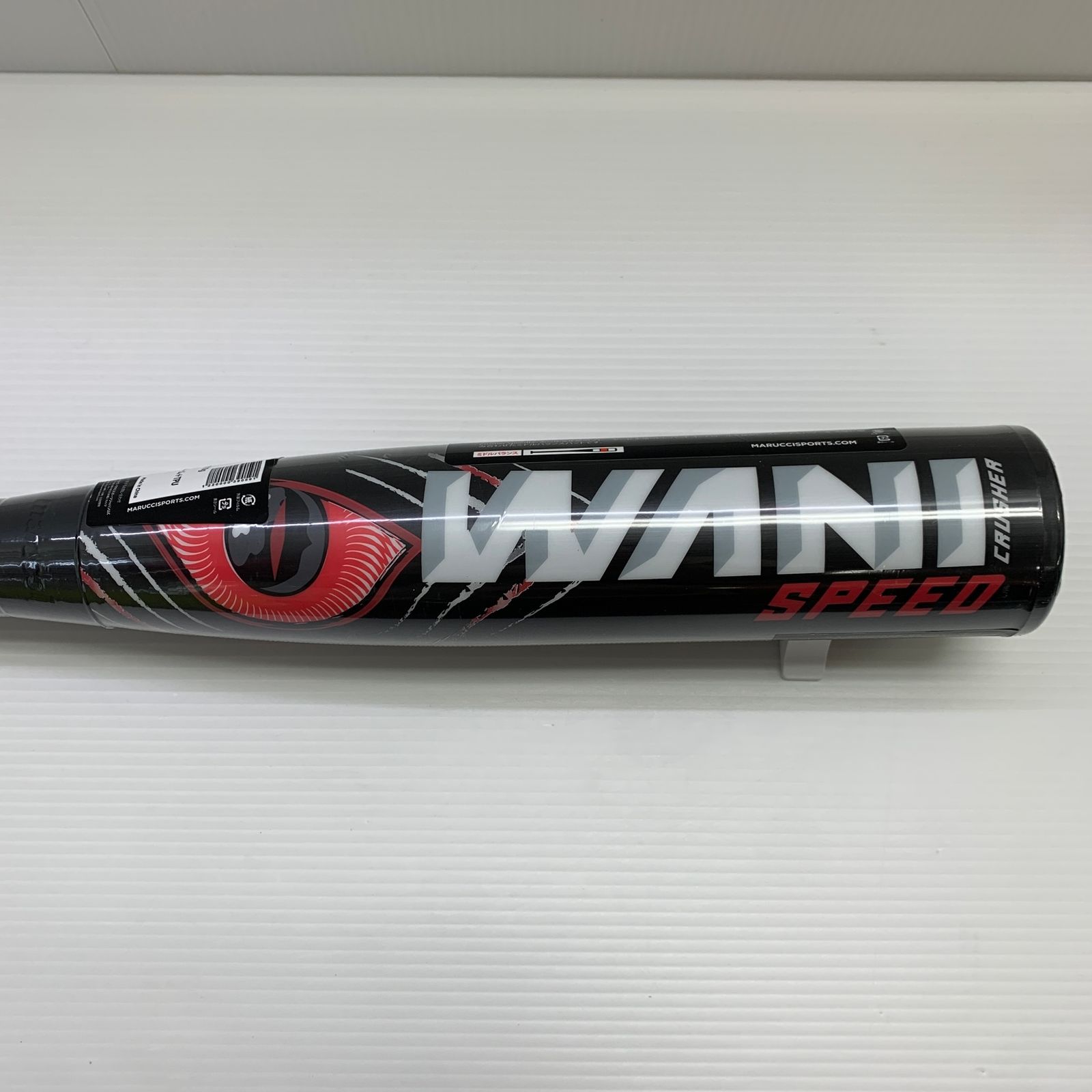 マルーチ marucci ワニクラッシャースピード 軟式 大人 一般 FRP製