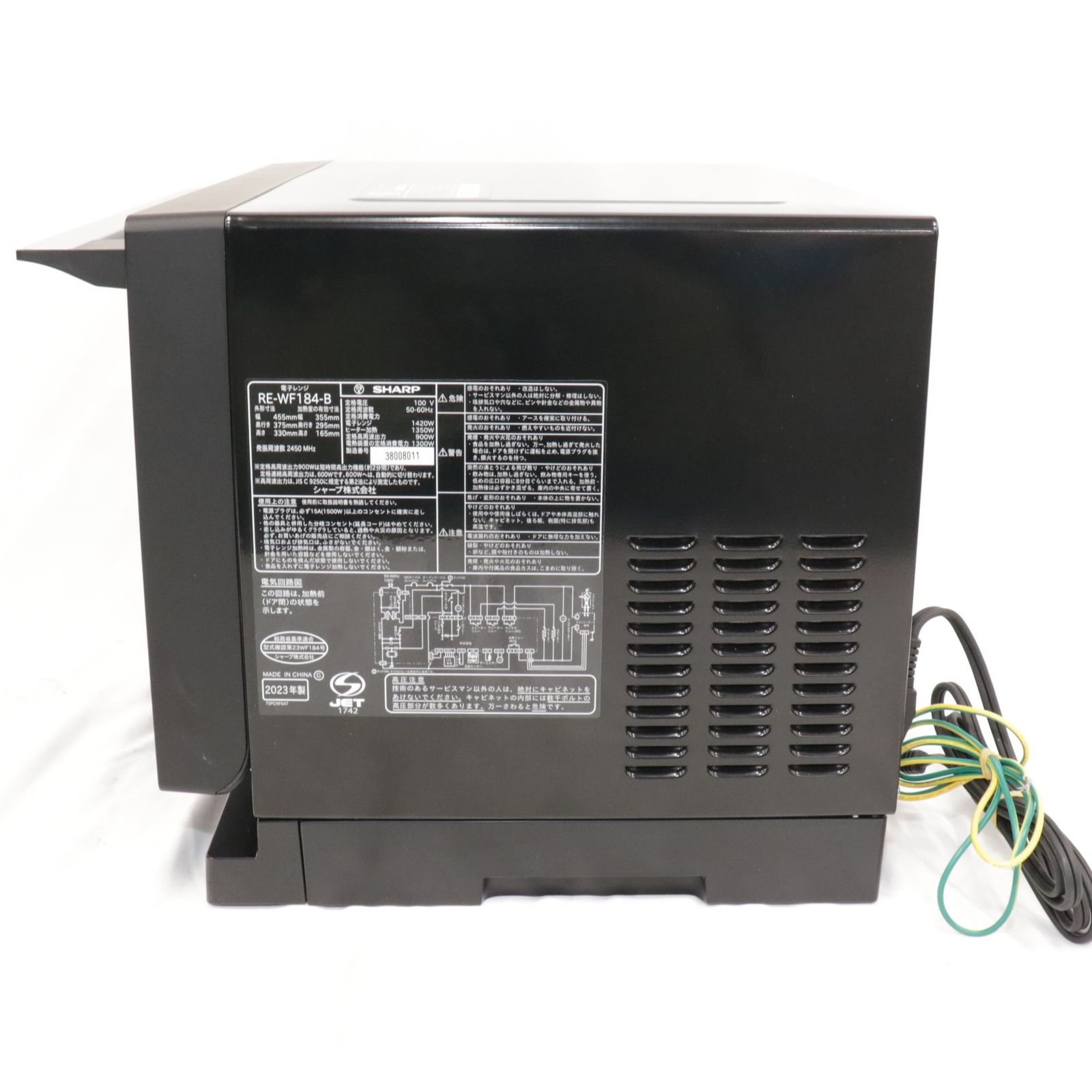 18L]シャープ PLAINLY RE-WF184 オーブンレンジ re-wf184-b ブラック