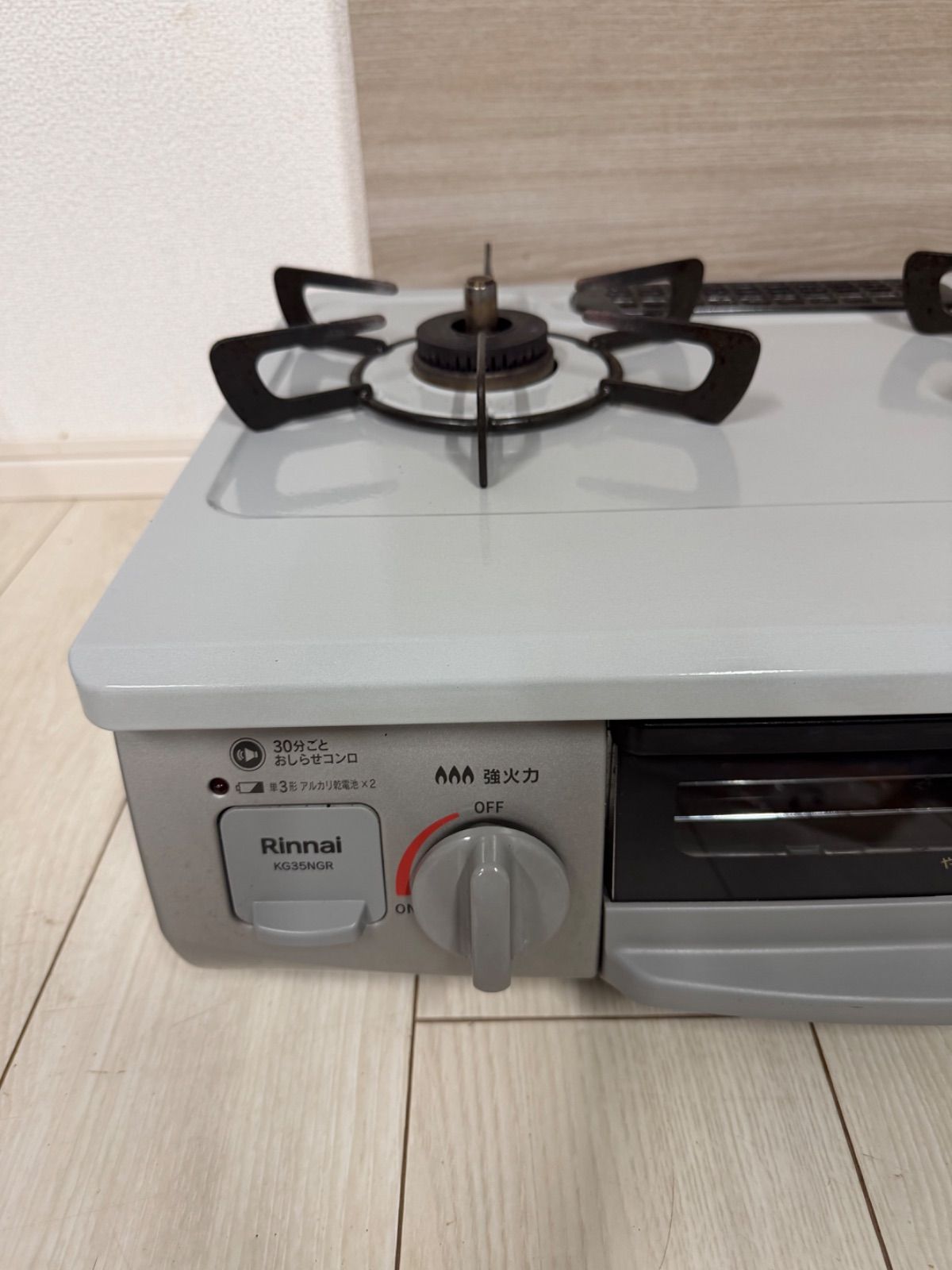 生活家電 リンナイ プロパンガス KG35NBKR LPガス用 ガスコンロ