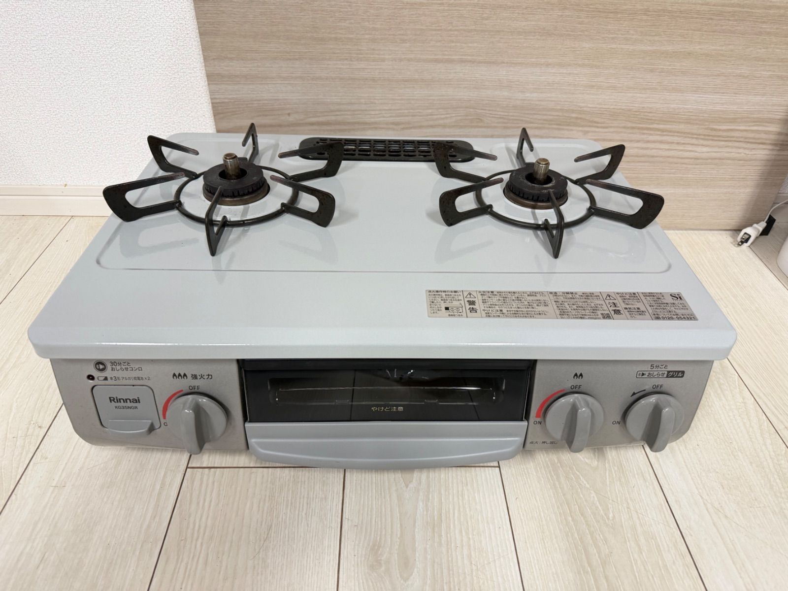 2年弱使用　中古　プロパン専用　ガスコンロ リンナイ（Rinnai） ガスコンロ プロパンガス用 コンロ KG35NPBKR-LP