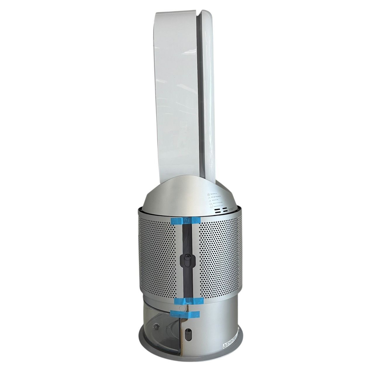 リユースのサカイ栃木店 Dyson purifier humidify+cool 加湿空気清浄機