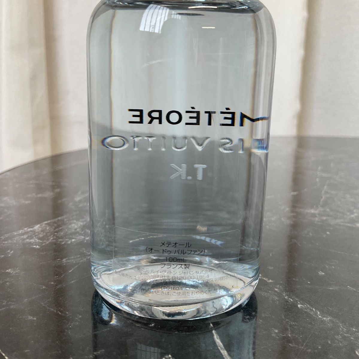 イニシャル入り】LOUIS VUITTON METEORE 100ml ルイヴィトン