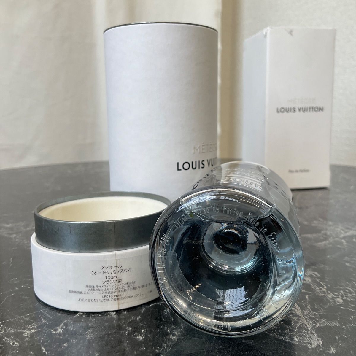 イニシャル入り】LOUIS VUITTON METEORE 100ml ルイヴィトン