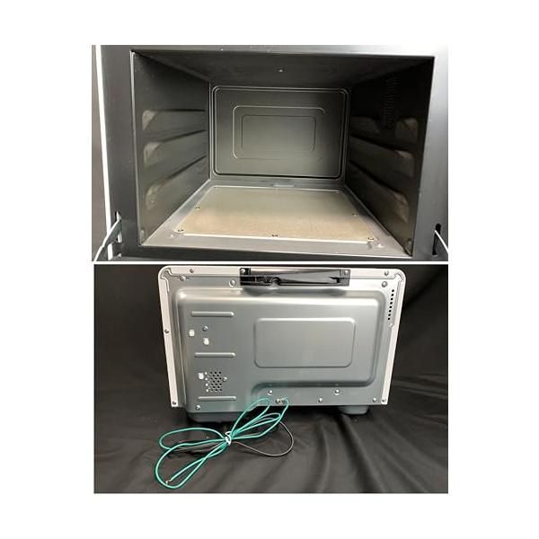 中古】日立 オーブンレンジ ヘルシーシェフ 22L MRO-F6A W ホワイト