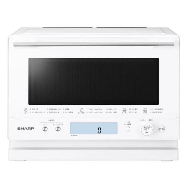 【中古】シャープ SHARP 過熱水蒸気オーブンレンジ PLAINLY ホワイト系 23L ヘルツフリー 縦開き RE-WF234-W