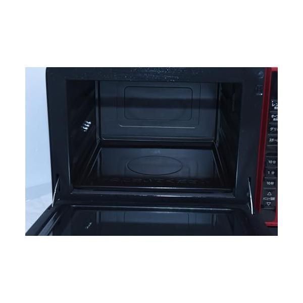 中古】日立 スチーム オーブンレンジ ヘルシーシェフ 22L MRO-S7Y R