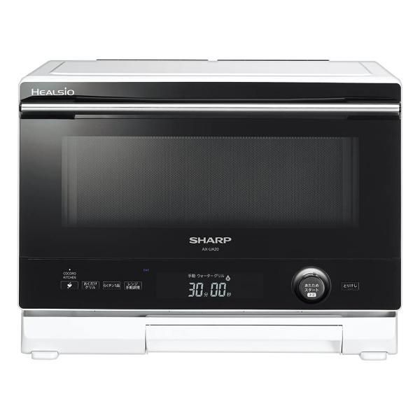 【中古】シャープ ヘルシオ 無線LAN機能対応 コンパクトタイプ 22L 1段調理 AX-UA20-W ホワイト