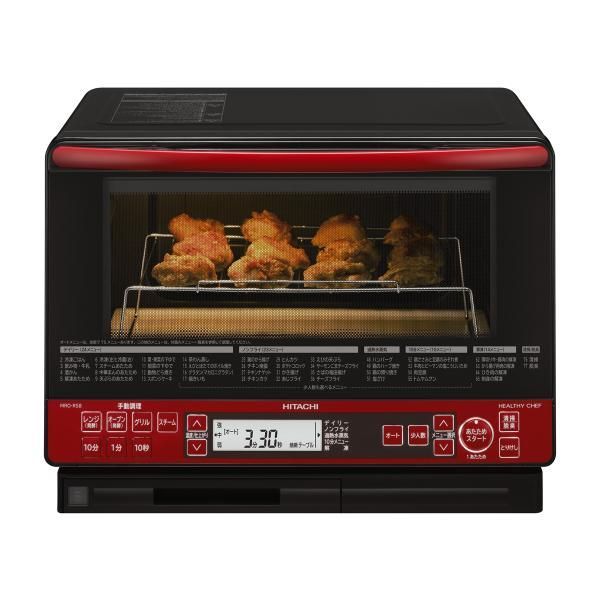 【中古】日立 スチームオーブンレンジ ヘルシーシェフ 31L レッド MRO-RS8 R