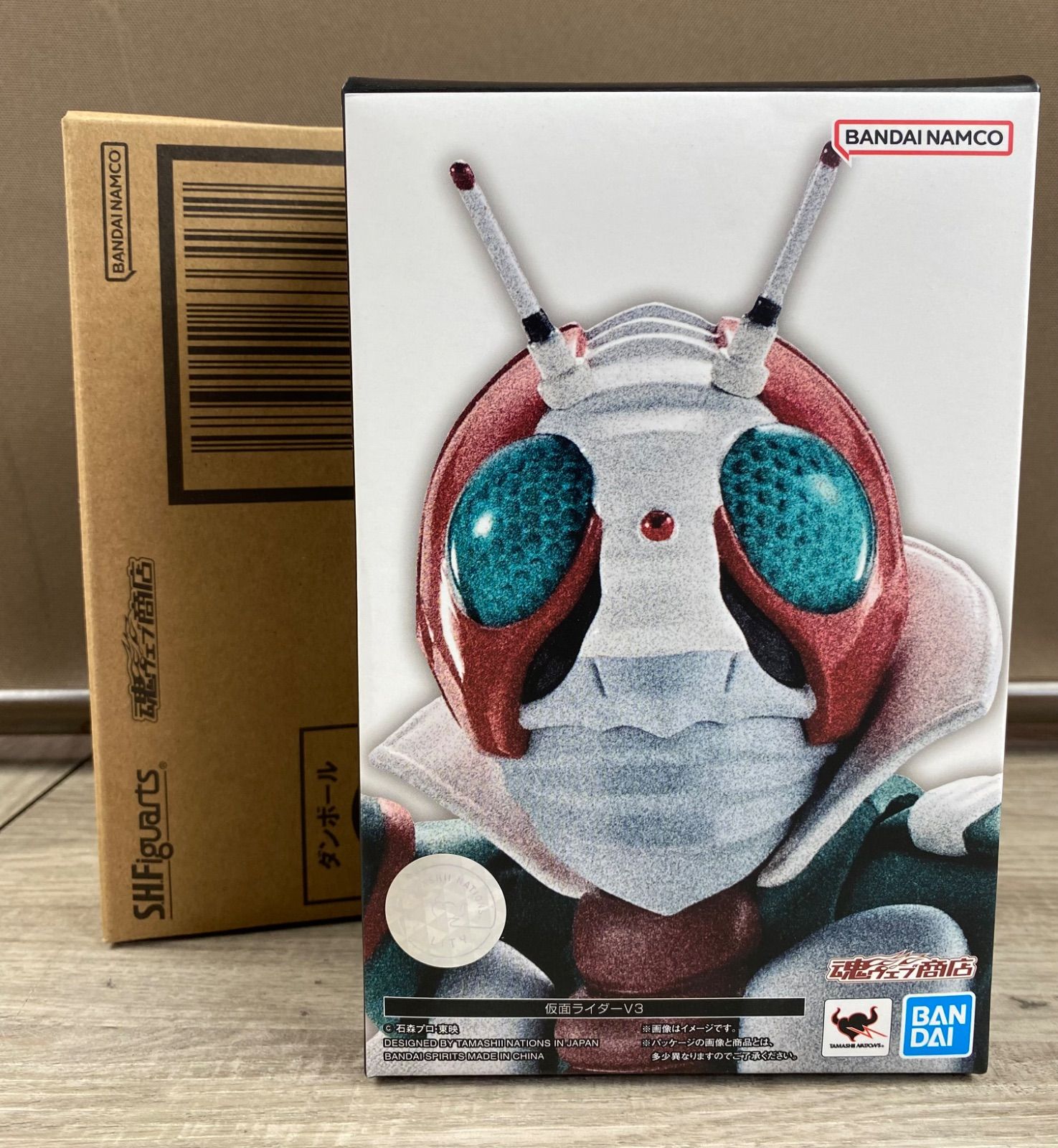 未開封】バンダイ S.H.Figuarts 真骨彫製法 仮面ライダー 仮面ライダー 