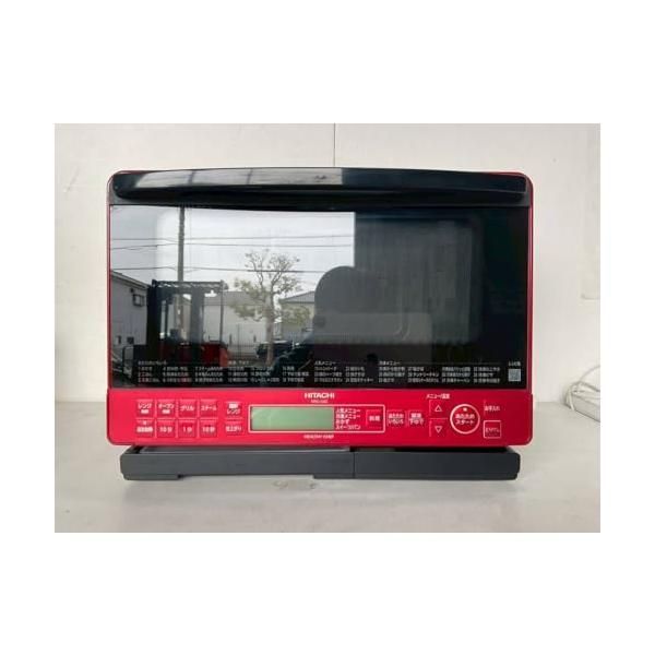 中古】日立 オーブンレンジ ヘルシーシェフ 31L MRO-S8Z R レッド