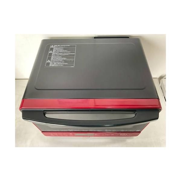 中古】日立 オーブンレンジ ヘルシーシェフ 31L MRO-S8Z R レッド