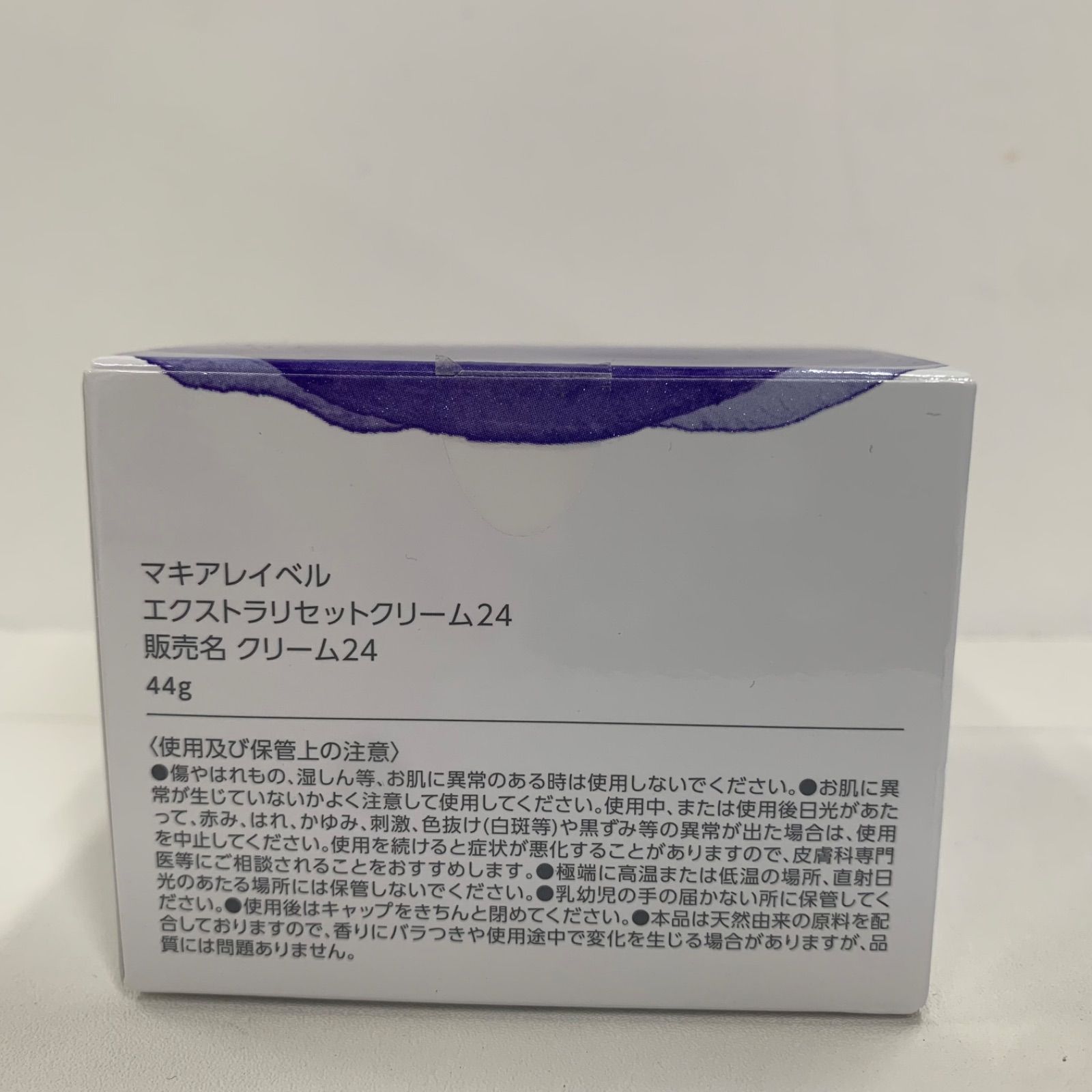 F3137 MACCHIA LABEL マキアレイベル エクストラリセットクリーム24 