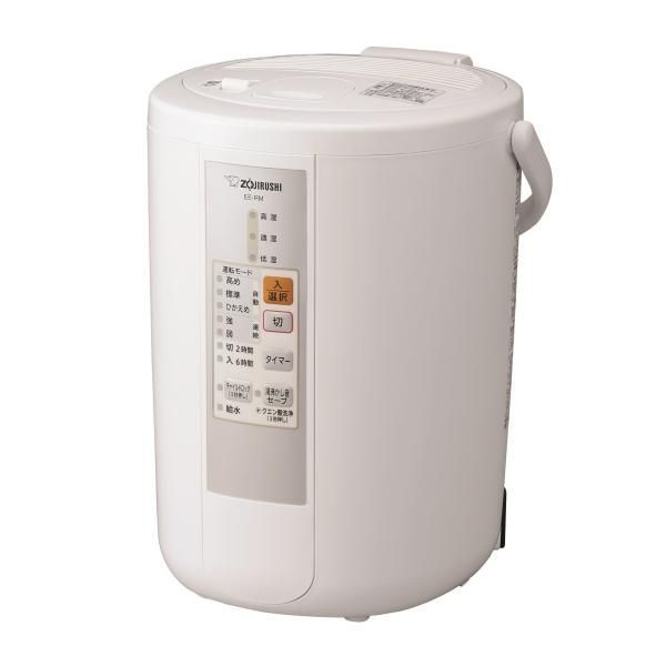 【中古】象印 加湿器 木造:8畳/プレハブ洋室:13畳 スチーム式 フィルター不要 ホワイト EE-RM50-WA