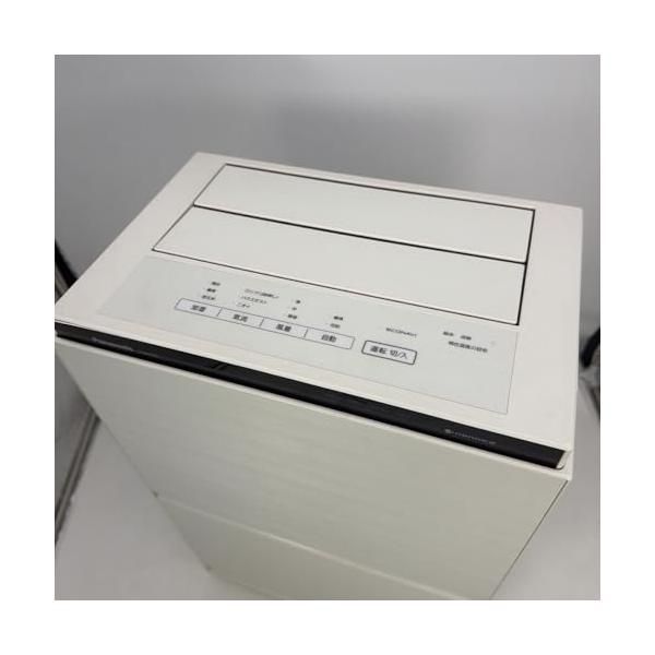 加湿空気清浄機 Panasonic F-VXP90 〜40畳 ナノイーXエコナビ