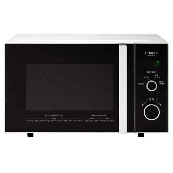 【中古】日立 単機能レンジ 50Hz 東日本専用 ホワイト HMR-TR221-Z5 W