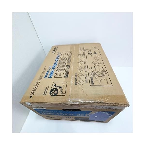 中古】日立 単機能レンジ 50Hz 東日本専用 ホワイト HMR-TR221-Z5 W