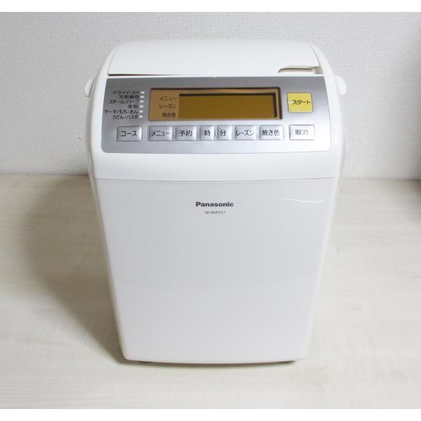 【中古】パナソニック ホームベーカリー シルバーホワイト SD-BMS151-SW
