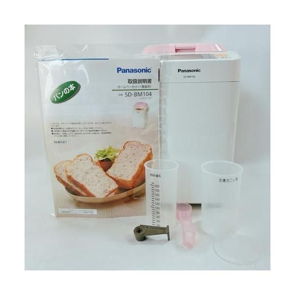 未使用 Panasonic ホームベーカリー SD-BM104付属品完備保管品 Panasonic SD-BM104 ホームベーカリー - メルカリ