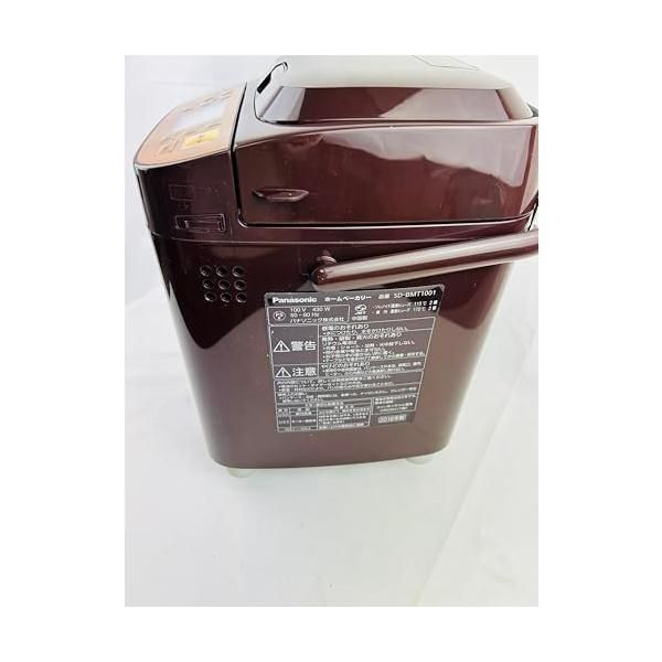 中古】パナソニック ホームベーカリー 1斤タイプ ブラウン SD-BMT1001