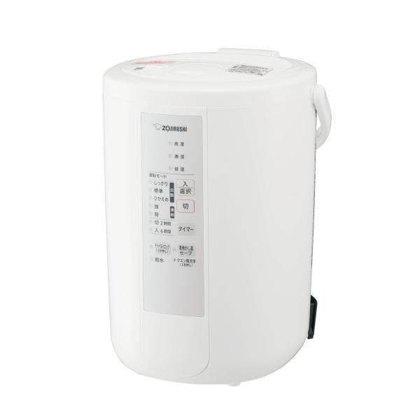 【中古】象印マホービン 加湿器 スチーム式 3.0L ホワイト EE-RS50-WA